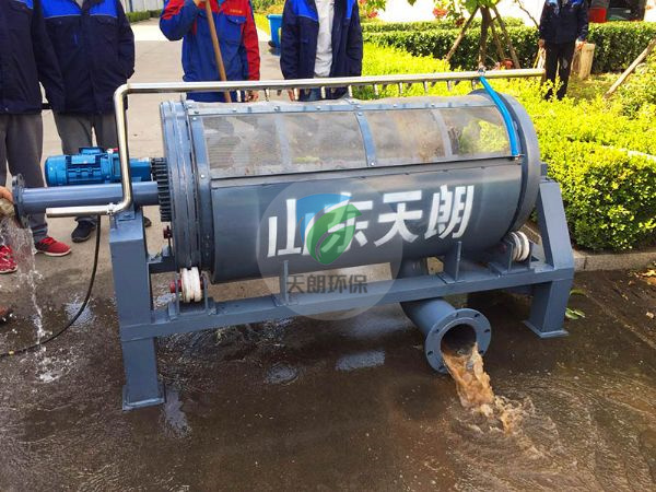 微濾機發貨
