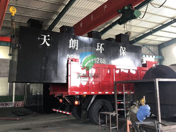 鷹潭中投科技地埋式污水處理設備發(fā)貨