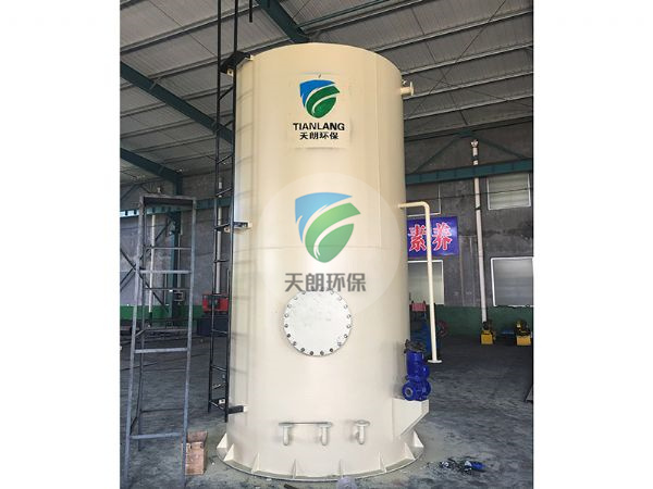 小型厭氧反應器發貨