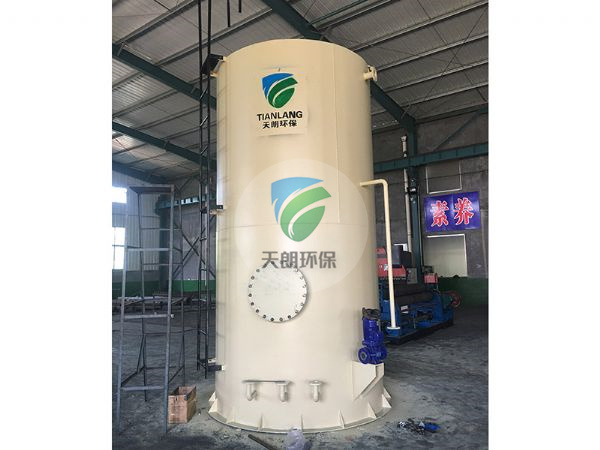 小型厭氧反應器發(fā)貨