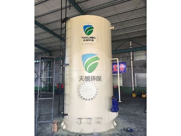 小型厭氧反應器發(fā)貨