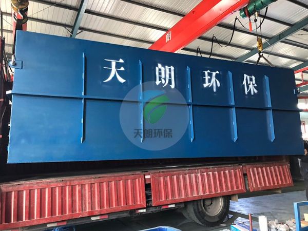 玉林市 地埋式污水處理設備發貨