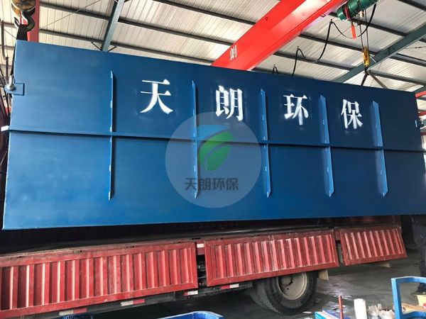 玉林市 地埋式污水處理設備發貨