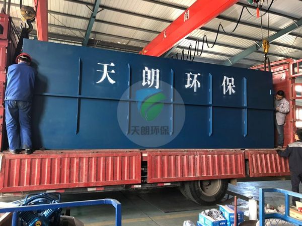 玉林市 地埋式污水處理設備發貨